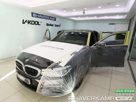 BMW 5시리즈 속상한 출고 틴팅 재시공 하버캠프 최상급 세라믹본드 딜러표썬팅제거 영등포 카우라 영등포솔라가드 영등포브이쿨 하버캠프 영등포목동점 목동썬팅 BMW동호회인기 / 서울 영등포구 양평동5가
