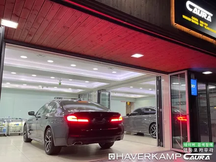 BMW 530e 강남전시장 카본블랙 돌빵무적 윈드실드 본넷 앞범퍼 실내 ppf 영등포 카우라 후기 영등포브이쿨 솔라가드 여의도 하버캠프영등포 목동점 당산 신차패키지 영등포 카포먼스 / 서울 영등포구 양평동5가