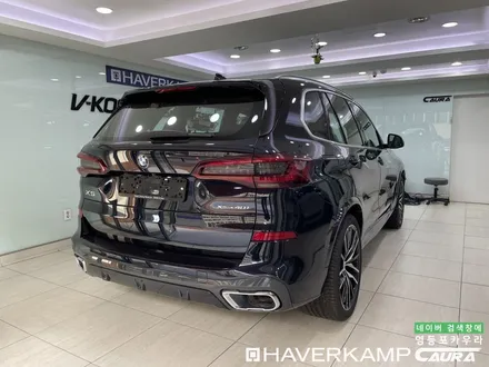 BMW X5 온라인 익스클루시브 카본블랙 타르투포 신차검수 중 휀다 찌그러짐 발견 전체 PPF 앞유리 돌빵 윈드실드 하버캠프 세라믹본드 틴팅 아이나비 블랙박스 영등포 카우라 후기 / 서울 영등포구 양평동5가