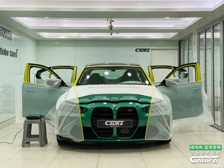 BMW M3 컴페티션 아일오브 맨 그린 출고 후기 하버캠프 베스트본드 35% 영등포카우라후기 여의도하버캠프영등포목동점 신차패키지 영등포카포먼스 영등포썬팅성지 ppf성지 BMW성지 / 서울 영등포구 양평동5가