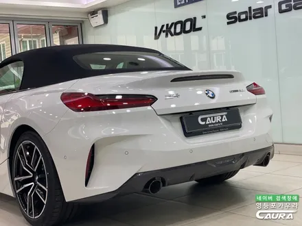 BMW Z4 화이트 출고 후기 하버캠프 세라믹본드 20% 영등포카우라후기 여의도 하버캠프영등포목동점 신차패키지 영등포카포먼스 영등포썬팅성지 ppf성지 BMW성지 앞범퍼 PPF 성지 / 서울 영등포구 양평동5가