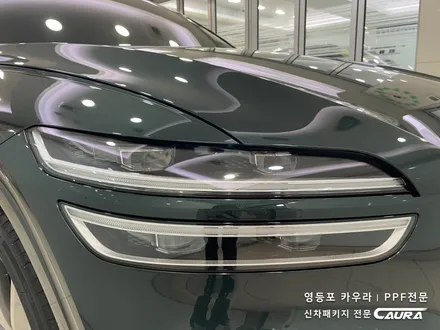 GV70 돌빵이 무섭다면? 본넷 PPF 시공하면 고민 끝이죠! 영등포 PPF 신차패키지 전문 영등포카우라 후기 / 서울 영등포구 양평동5가