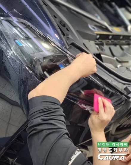 BMW PPF 작업 중 칼빵이? PPF성지 카우라에서 재수술 완료 / 서울 영등포구 양평동5가