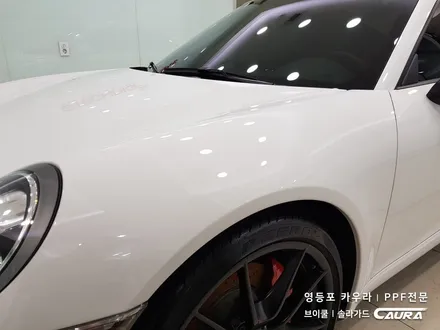 포르쉐 911 카레라 대표가 직접 시공하는 광택+PPF+유리막코팅 신차만들기 프로젝트! 솔라가드 영등포 양평점 브이쿨 영등포 양평점 영등포 카우라 1인시공점 카우라 썬팅 영등포광택 / 서울 영등포구 양평동5가