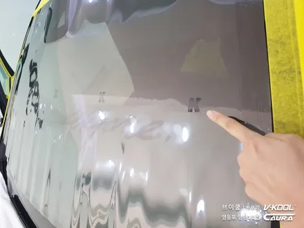 벤츠 E300 아방가르드 신차패키지 브이쿨 K 썬팅+지테크닉 exo 유리막코팅+PPF 브이쿨 영등포 양평1호점 영등포 카우라 솔라가드 영등포 브이쿨 목동브이쿨 여의도브이쿨 PPF / 서울 영등포구 양평동5가