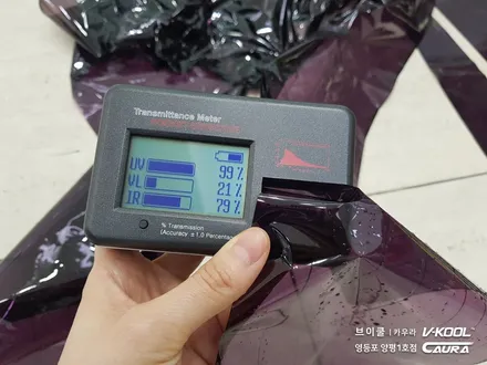 현대 벨로스터 터보 대표가 직접 시공하는 브이쿨 K 썬팅 재시공 딜러표 임판 썬팅 제거! 브이쿨 영등포 솔라가드 영등포 카우라 1인시공점 대표시공 목동브이쿨 여의도브이쿨 문대브이쿨 / 서울 영등포구 양평동5가