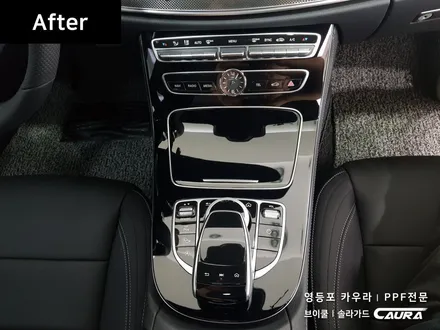 벤츠 e클래스 센터페시아 ppf 시공 대표가 직접 시공하는 실내 ppf 지테크닉 크리스탈 울트라 세럼 유리막코팅 브이쿨 신차패키지 카우라 브이쿨 오너프로 영등포 ppf1인시공 / 서울 영등포구 양평동5가