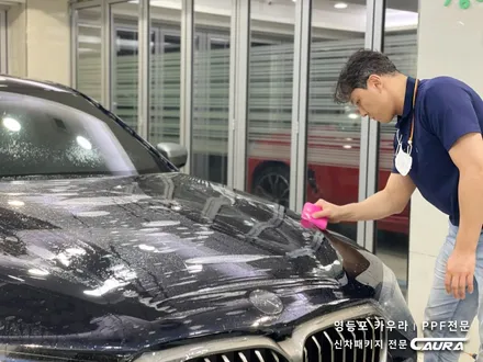 BMW 550i 전체 PPF 카본블랙 베이지시트 실내ppf 영등포 카우라 영등포 브이쿨K 여의도 하버캠프영등포목동 마포 여의도 종로 신도림 구로 당산 용산 선유도 ppf 신차패키지 / 서울 영등포구 양평동5가