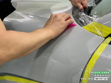 포르쉐 마칸 GTS 크레용 레드시트 찰떡 옵션 선택 전체 PPF 앞유리 돌빵 무적 윈드실드 하버캠프 세라믹본드 틴팅 아이나비 블랙박스 보조배터리 영등포 카우라 후기 실내PPF 성지 / 서울 영등포구 양평동5가