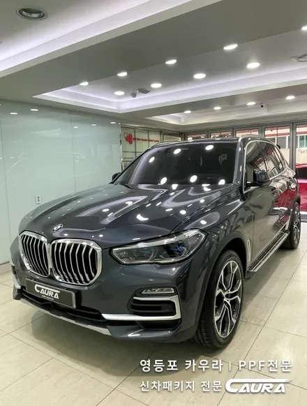 BMW X5 아틱그레이 본넷 ppf 신도림 신차패키지 영등포 카우라 영등포브이쿨 당산 하버캠프영등포목동 ppf 용산 타이칸 서초 용산 마포 문래 여의도신차패키지 bmw ppf성지 / 서울 영등포구 양평동5가