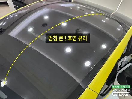 테슬라 모델3 하이랜드 실물은 이런느낌 전기차 썬팅은 비금속 선택 / 서울 영등포구 양평동5가