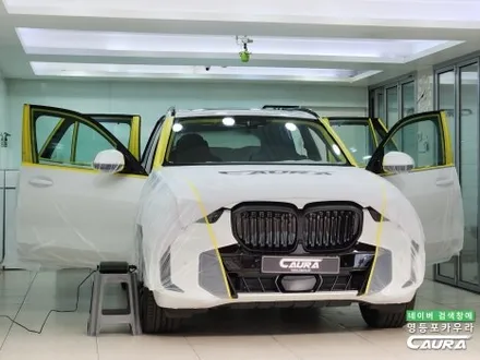 BMW에서 구매하기 어려운 플러그인 하이브리드 X5 50e M Spt Pro 영등포카우라 내돈내산 / 서울 영등포구 양평동5가