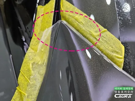 BMW 3시리즈 320i 드라빗그레이 실물! 발품팔아 알아 본 전체 PPF 영등포카우라 추천 / 서울 영등포구 양평동5가