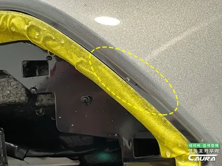BMW 우주명차 M340i 전체 PPF 영등포 PPF 추천 영등포 카우라 / 서울 영등포구 양평동5가
