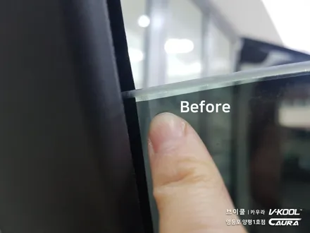 BMW 520d 대표가 직접 시공하는 브이쿨 K 썬팅 재시공 짝퉁 썬팅 제거! 브이쿨 영등포 솔라가드 영등포 카우라 1인시공점 대표시공 목동브이쿨 여의도브이쿨 영등포브이쿨 대표시공 / 서울 영등포구 양평동5가