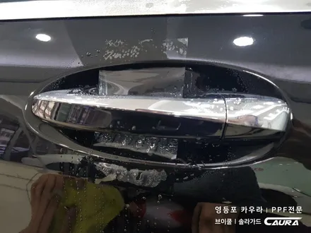 벤츠 마이바흐 대표가 직접 시공하는 헤드라이트 PPF + 생활보호 PPF 솔라가드 영등포 양평점 브이쿨 영등포 영등포카우라 1인시공점 목동솔라가드 여의도솔라가드 마이바흐 신차패키지 / 서울 영등포구 양평동5가