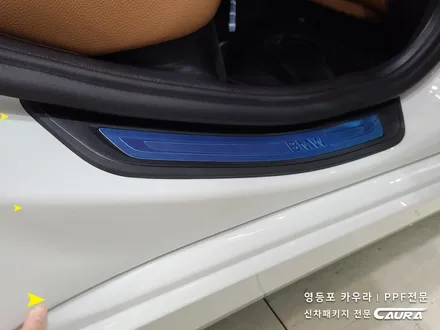 BMW 5시리즈 실내 PPF 하이그로시 시공 대표가 직접 시공하는 실내 ppf 신차패키지 카우라 브이쿨 오너프로 영등포 ppf 센터페시아 ppf 사이드스탭 영등포ppf 목동ppf / 서울 영등포구 양평동5가