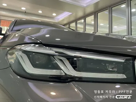 BMW 520i 대표가 직접 시공하는 본넷 헤드라이트 생활보호 PPF 신차패키지 영등포카우라 목동카고영등포점후기 하버캠프영등포 목동신차패키지 당산 여의도 목동ppf 구로PPF 용산 / 서울 영등포구 양평동5가