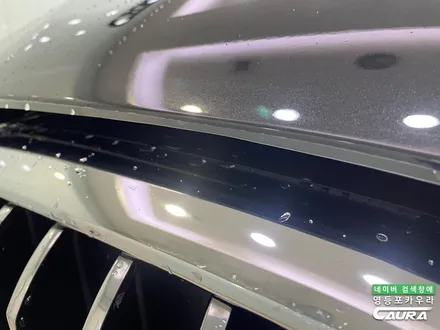 BMW 530i 카본블랙 하버캠프 세라믹본드 전체 PPF 앞유리 돌빵 무적 윈드실드 가죽 시트 코팅 실내 ppf 영등포 신차패키지 성지 영등포 카우라 후기 실내PPF 성지 후기 / 서울 영등포구 양평동5가