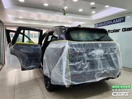 BMW X3 M40i 썬팅? 영등포 카우라에서 하버캠프 세라믹본드로 선택! / 서울 영등포구 양평동5가