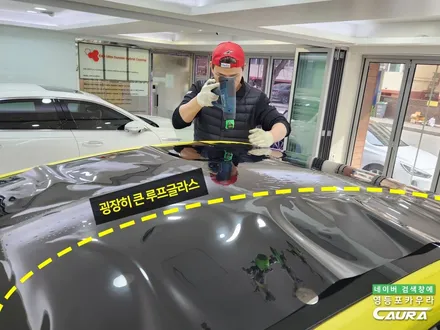 테슬라 모델Y 썬팅 영등포 업체 품질과 가성비 좋은 썬팅 농도 후기 / 서울 영등포구 양평동5가