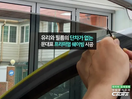 2024 제네시스 G80 신형 기대했지만..인수거부 하고 새차량 받았습니다! / 서울 영등포구 양평동5가