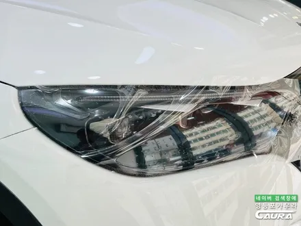 EQE 350 SUV 가족을 위한 썬팅, 전기차 오너들이 좋아하는하버캠프 세라믹본드로 선택 영등포 썬팅 카우라 추천 / 서울 영등포구 양평동5가