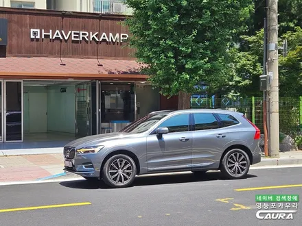볼보 XC60 브이쿨 최상급 VK로 재시공 뒷유리 열선 후면유리 열선유리 살려서 깨끗하게 교체! 선유도 썬팅 추천 / 서울 영등포구 양평동5가