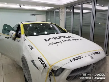 벤츠 CLS 400d 대표가 직접 시공하는 브이쿨 K 썬팅 영등포 카우라 브이쿨 영등포 솔라가드 영등포 양평점 여의도 썬팅 영등포 썬팅 목동 썬팅 여의도 브이쿨 영등포 ppf / 서울 영등포구 양평동5가