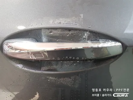 벤츠 E300 대표가 직접 시공하는 헤드라이트 PPF + 생활보호 PPF 솔라가드 영등포 양평점 브이쿨 영등포 영등포카우라 1인시공점 목동브이쿨 여의도브이쿨 벤츠 E300신차패키지 / 서울 영등포구 양평동5가