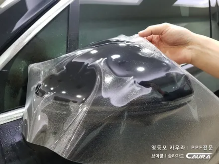 포르쉐 카이엔 대표가 직접 시공하는 PPF 신차패키지 솔라가드 영등포 양평점 브이쿨 영등포 양평점 영등포 카우라 1인시공점 카우라 썬팅 영등포 PPF 목동 PPF 여의도 PPF / 서울 영등포구 양평동5가
