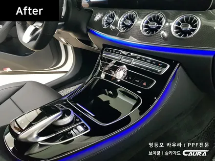벤츠 e클래스 센터페시아 ppf 시공 대표가 직접 시공하는 실내 ppf 지테크닉 크리스탈 울트라 세럼 유리막코팅 브이쿨 신차패키지 카우라 브이쿨 오너프로 영등포 ppf1인시공 / 서울 영등포구 양평동5가