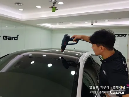 기아 K7 프리미어 대표가 직접 시공 루프스킨 랩핑 부분랩핑 루프스킨 시공으로 확실한 드레스업! 영등포 카우라 브이쿨 영등포 솔라가드 영등포 랩핑 영등포 1인시공 대표1인 랩핑샵 / 서울 영등포구 양평동5가
