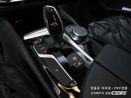 BMW 530i 실내 ppf 하이그로시 PPF 대표가 직접 시공하는 신차패키지 카우라 브이쿨 오너프로 영등포 ppf 센터페시아 ppf 실내ppf 하버캠프 영등포 ppf 목동ppf / 서울 영등포구 양평동5가