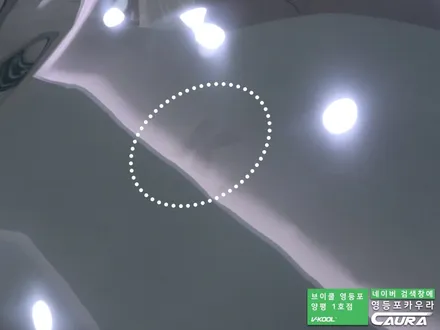 아우디 A6 대표가 직접 시공하는 브이쿨 K 영등포 카우라 브이쿨영등포양평1호점 솔라가드영등포 목동브이쿨 여의도 하버캠프영등포목동 신차패키지 브이쿨 여의도 썬팅 영등포 썬팅 목동 / 서울 영등포구 양평동5가