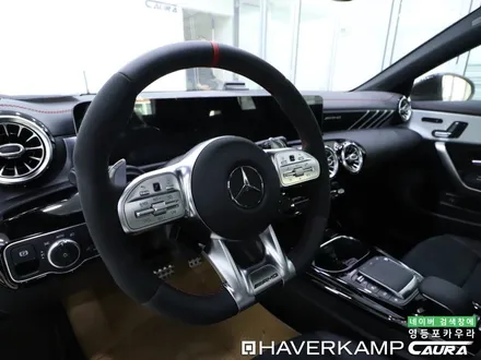 벤츠 AMG CLA 45 S 대표가 직접 시공하는 하버캠프 세라믹본드 PPF 신차패키지 영등포 카우라 솔라가드영등포 목동브이쿨 여의도 하버캠프영등포목동 벤츠 CLA45 ppf / 서울 영등포구 양평동5가