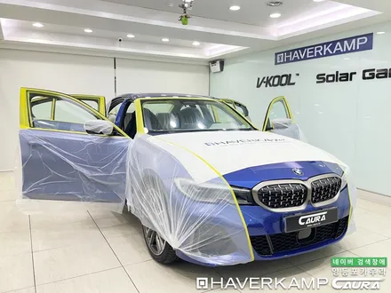 BMW M340i 하버캠프 세라믹본드 프론트 PPF패키지+유리막코팅신차패키지 영등포 카우라 솔라가드 양평점 브이쿨 목동 하버캠프 영등포 목동점 카포먼스영등포점 BMW 신차검수 / 서울 영등포구 양평동5가