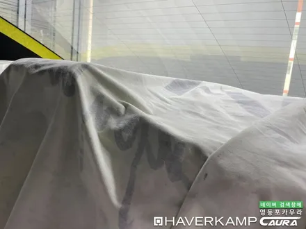 BMW 530i 대표가 직접 시공하는 하버캠프 베스트본드 PPF 유리막코팅 신차패키지 영등포 카우라 목동 카우라후기 하버캠프영등포 목동신차패키지 당산 마포 용산 마곡 목동ppf / 서울 영등포구 양평동5가