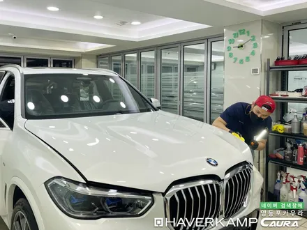 BMW X5 45e 하이브리드 미네랄 화이트 영등포에서 오신 오너님! 영등포 카우라 영등포브이쿨 솔라가드영등포 여의도 하버캠프영등포목동 ppf 마포 여의도 용산 영등포 신차패키지 / 서울 영등포구 양평동5가
