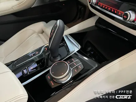 BMW 550i 실내 ppf 하이그로시 PPF 5시리즈 카본블랙 베이지시트 강서구 영등포카우라오너프로 영등포 ppf 센터페시아 ppf 선유도 마포 목동 용산 당산 영등포 ppf / 서울 영등포구 양평동5가