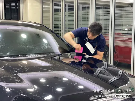 BMW 550i 전체 PPF 카본블랙 베이지시트 실내ppf 영등포 카우라 영등포 브이쿨K 여의도 하버캠프영등포목동 마포 여의도 종로 신도림 구로 당산 용산 선유도 ppf 신차패키지 / 서울 영등포구 양평동5가