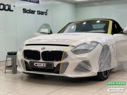 BMW Z4 화이트 출고 후기 하버캠프 세라믹본드 20% 영등포카우라후기 여의도 하버캠프영등포목동점 신차패키지 영등포카포먼스 영등포썬팅성지 ppf성지 BMW성지 앞범퍼 PPF 성지 / 서울 영등포구 양평동5가