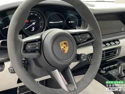 포르쉐 911 GTS 카민레드 찰떡 옵션 선택 전체 PPF 앞유리 돌빵 무적 윈드실드 하버캠프 세라믹본드 틴팅 아이나비 블랙박스 보조배터리 영등포 카우라 후기 실내PPF 성지 / 서울 영등포구 양평동5가