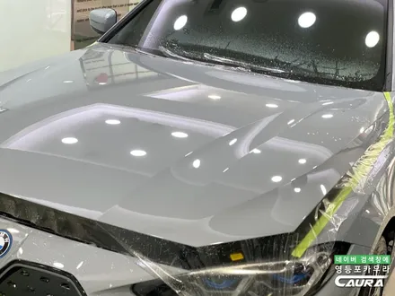 BMW i4 M 그란쿠페 본넷 ppf 포함 프론트풀 ppf 영등포 카우라 후기 PPF 성지 대표가 직접 시공하는 프리미엄 PPF 샵 후기 영등포 PPF 여의도 PPF BMW 성지 / 서울 영등포구 양평동5가