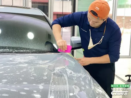BMW i4 M 그란쿠페 저퀄리티 전시장 추가금 PPF 제거 ㅠㅠ 돌빵 무적 프론트풀 PPF 시공후기 영등포 카우라 PPF 후기 BMW 성지 PPF 전체 PPF 영등포 PPF / 서울 영등포구 양평동5가