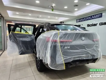 BMW X4 가족을 위한 좋은 썬팅, 독일 하버캠프 세라믹본드 틴팅 선택 시공 / 서울 영등포구 양평동5가