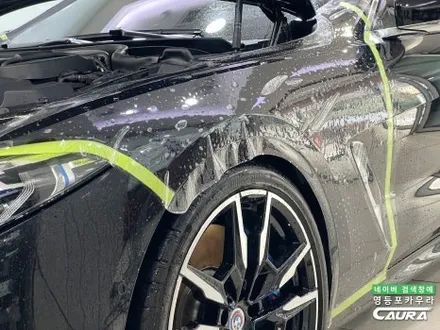 전체 PPF 시공 전문점의 BMW M850i 프론트풀 PPF 출고완료 / 서울 영등포구 양평동5가