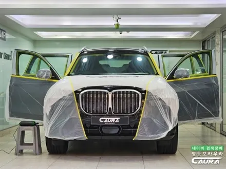 BMW X7 페리 가족을 위한 좋은 썬팅, 하버캠프 세라믹본드 틴팅 선택 / 서울 영등포구 양평동5가