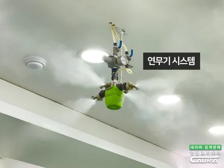 볼보 S60 충격적인 짝퉁필름 딜러표썬팅 재시공 영등포썬팅 / 서울 영등포구 양평동5가