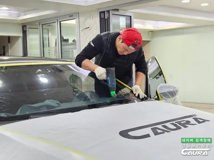 BMW 딜러표 어둡고 탁한 썬팅을 깨끗하고 선명한 시인성 틴팅으로 교체! 재시공의 달인 영등포카우라 i5 세라믹본드 틴팅 추천 / 서울 영등포구 양평동5가